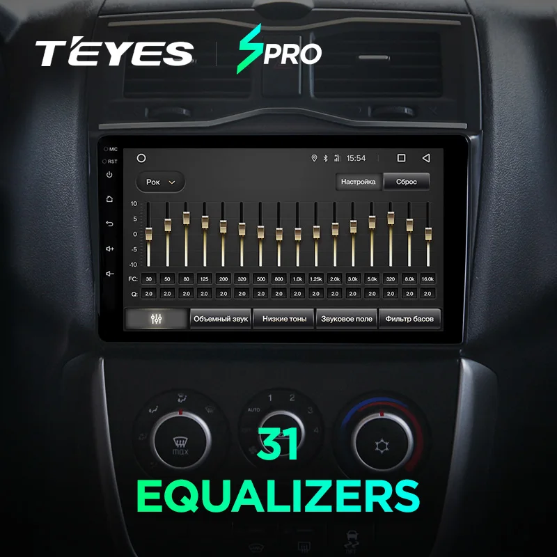 Perfect TEYES SPRO For Lada Granta 2018-2019 Car Radio Multimedia Video Player Navigation GPS Android 8.1 Accessories Sedan No dvd 2 din 3
