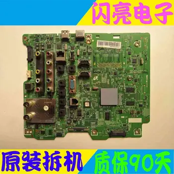 

Main Board Power Board Circuit Logic Board Constant Current Board HG55AA790MJ motherboard BN41-01813A screen LTJ550HW08-H