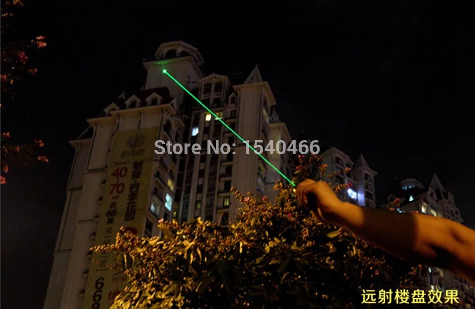 QQ20131022105049.jpg