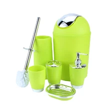 Набор аксессуаров для ванной