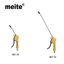 Meite воздушный пылеуловитель MT-10/MT-12 воздушный пылеуловитель выдувной пистолет Очиститель воздуха воздуходувка пылеуловитель выдувной пистолет пневматический инструмент с пластиковой ручкой Sep