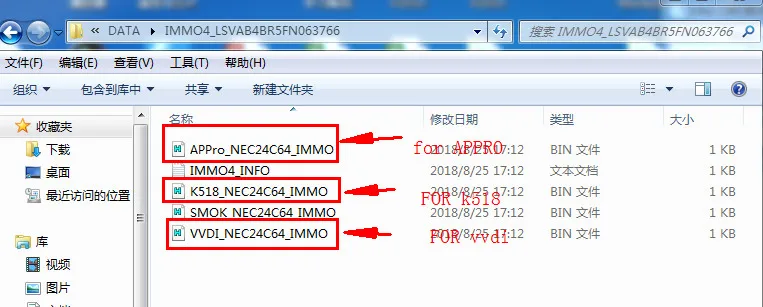 V-A-G OBD помощник для VW/Audi/Skoda 4th Immo калькулятор данных с 1 бесплатным токером работа с Lonsdor K518ISE и VVDI2