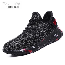 Men Breathable Casual Sports Shoes For Men Fashion Sneakers Light Walking Running Shoes Outdoor Flat Summer Comfortable Shoes цена Men Breathable Casual Sports Shoes For Men Fashion Sneakers Light Walking Running Shoes Outdoor Flat Summer Comfortable Shoes цены онлайн