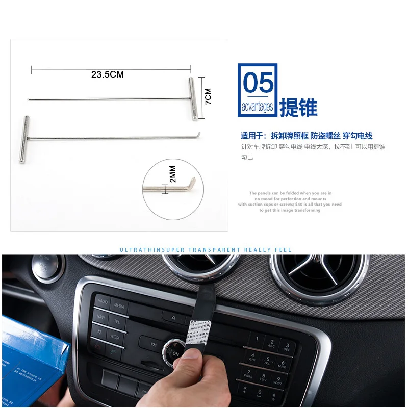 Car audio disassembly tools 13 sets of new high hardness automotive interior door modification workers10