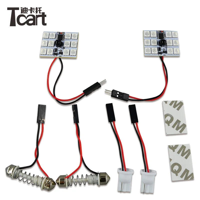 Tcart 1 комплект T10 W5W декоративные лампы для чтения Автомобильные светодиодные RGB