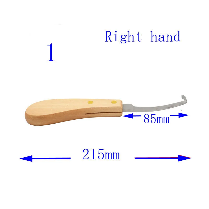 1 шт., нож-копыта для фермы, крупного рогатого скота, лошади, ножницы, Для Правшей, двойной край, ветеринарный, для овец, коз, свиней, кастрации, для животных, для подрезки ног, инструменты