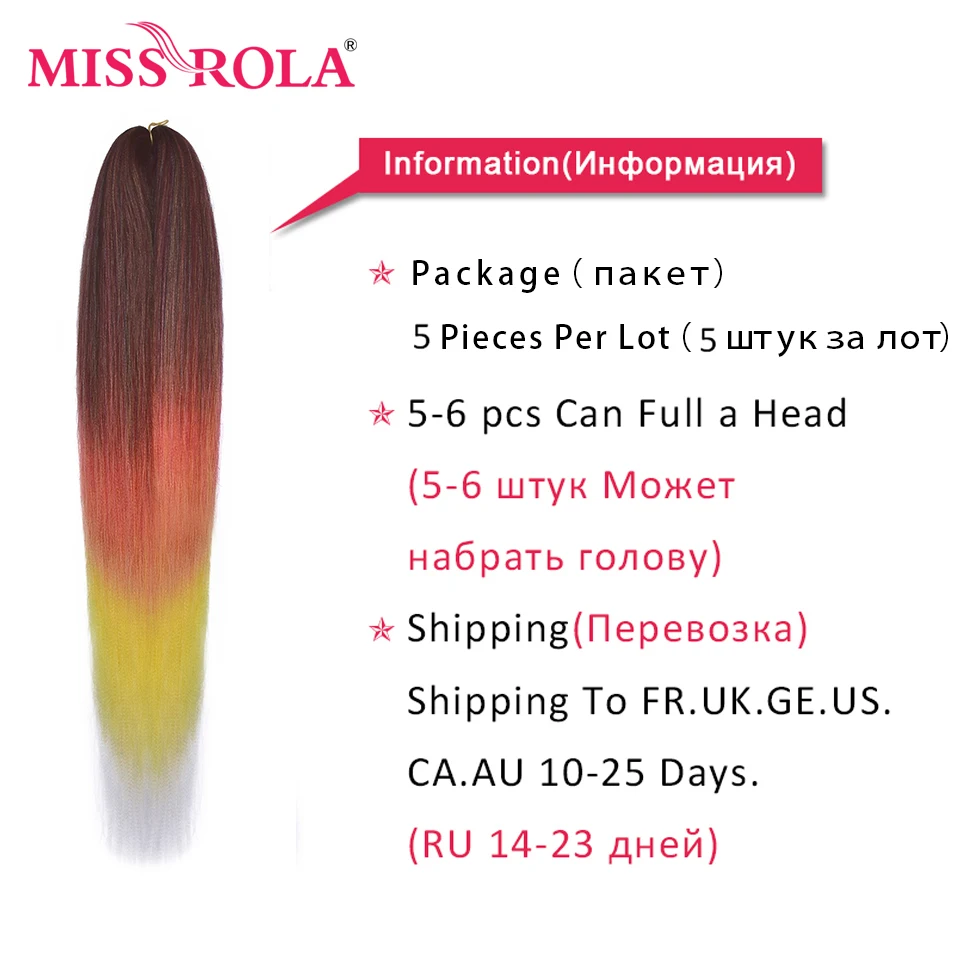 Miss Rola Synthetic Wholesale Bulk 5 Pieces 24 Inch 100g Stretched Jumbo Braiding Hair Kanekalon Pink Twist Braid Hair Extension