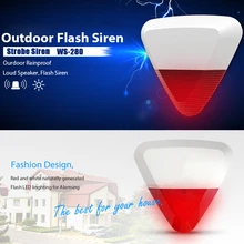 Беспроводной открытый импульсивный осветитель сирена умный дом сигнализация для H6 беспроводной сигнализации системы безопасности