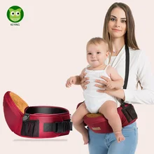 KEYING Baby Carrier Хипсит(пояс для ношения ребенка) кенгуру подтяжки рюкзак детские слинги хипсики детские многофункциональные поясные ремни сиденья