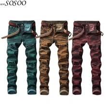 Новинка, мужские джинсы, рваные джинсы для мужчин, цветной принт, дизайн, креативная индивидуальность, европейский и американский стиль, джинсы для мужчин#808