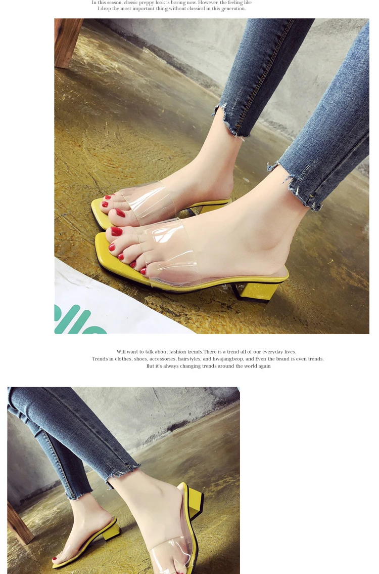 Летняя новая прозрачная мода с комнатные туфли женские сандалии Летняя одежда Корейская версия квадратных шлёпанцы C0838