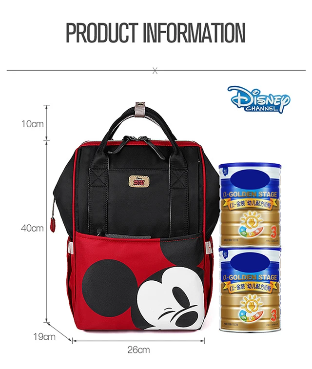 Disney детский рюкзак с Микки-Маусом, сумка для подгузников, сумка для мам, сумка для подгузников, сумка-Органайзер для коляски, сумка для мам, Сумка с мышкой, Rugzak Sac