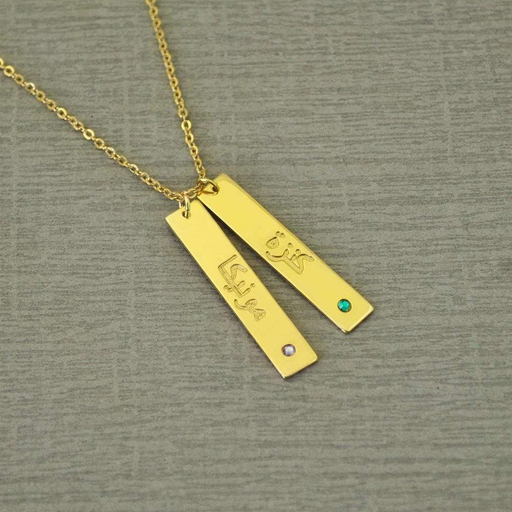 engraved necklace for mom
