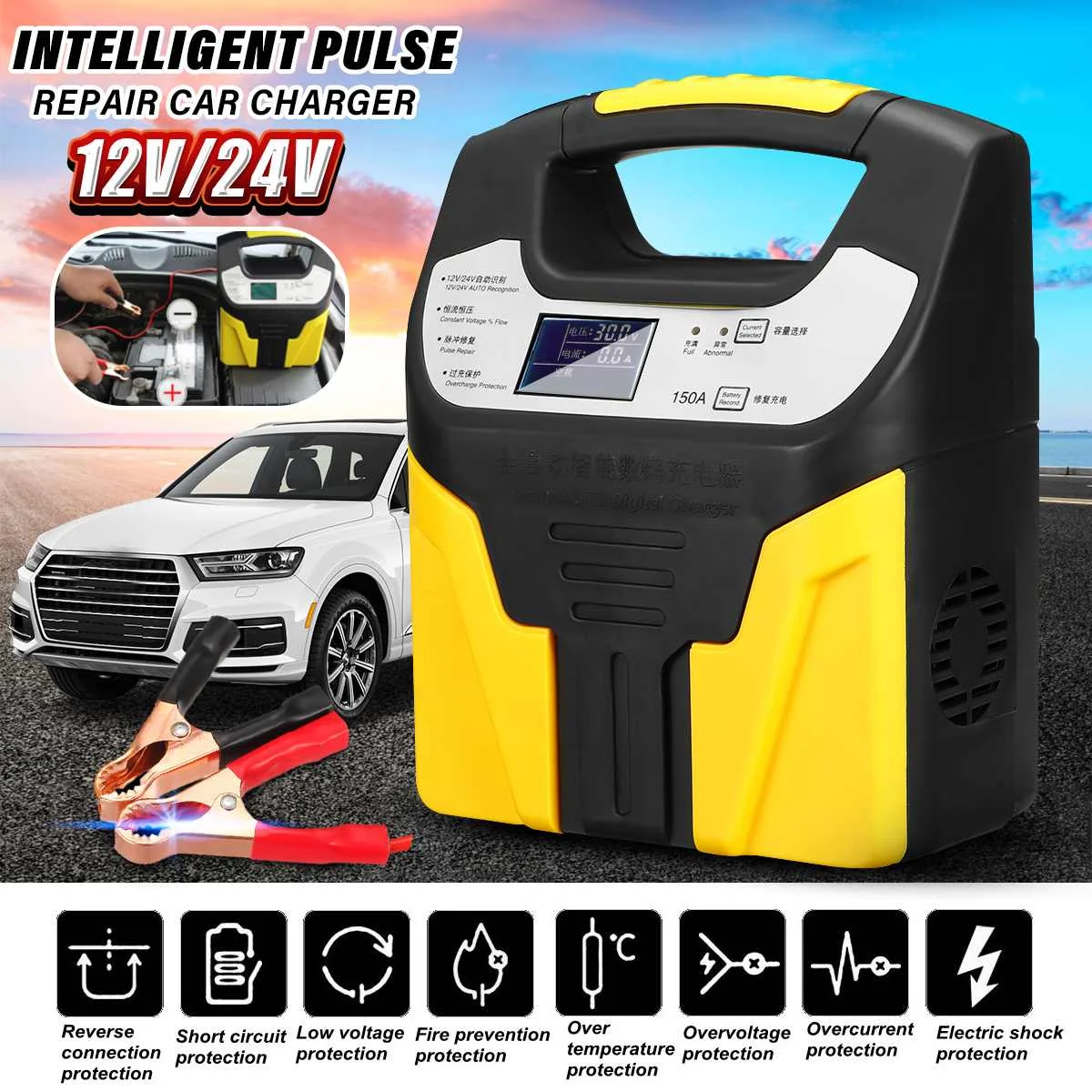 

12V24V Car Charger LCD display 110V/220V automatic identification Eightfold safety protection 35AH-200AH