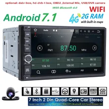 2G 16G Quad Core Android 7 1 car multimedia player gps navigation universal video 2 din