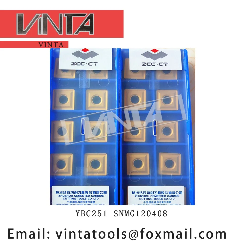 Free shipping high quality YBC251 YBD151 SNMG120408 cnc carbide turning inserts cutting blade tools | Инструменты