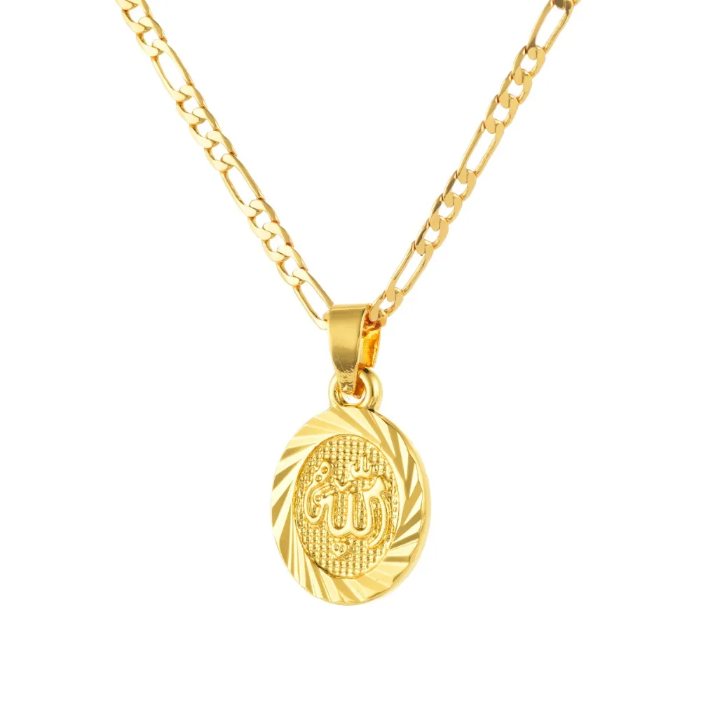 

Muslim Religious God Allah Heart Gold-color Pendant Necklace Jewelry