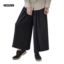 Мужские Широкие брюки льняные мужские модные повседневные шаровары в японском стиле удобные юбки брюки
