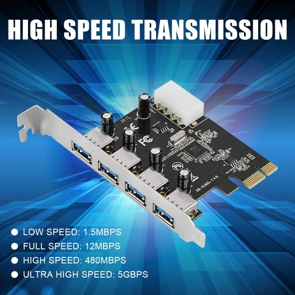 Плата расширения PCI USB 5 Гбит/с Ultra плата E на 4 x 3 0 адаптер карты экспресс