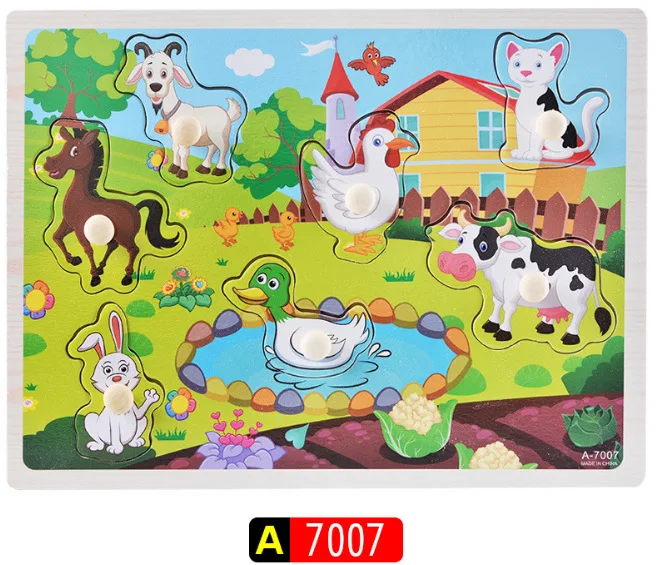 7487875879_487392486