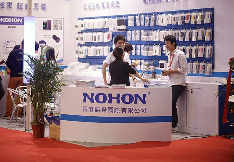 Nohon-Battery-(4)