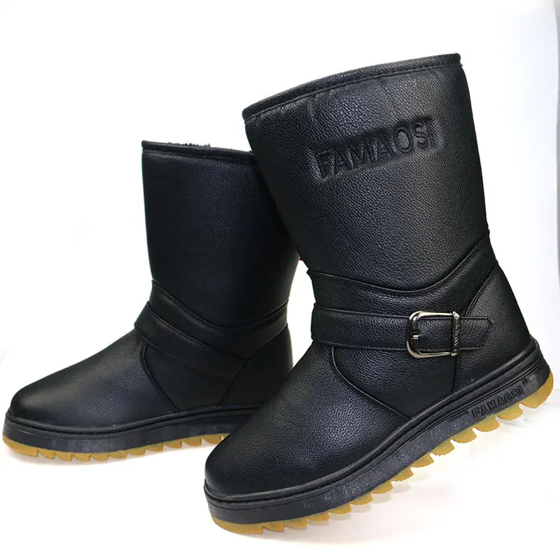 

Factory direct plus velvet thick warm men snow boots non-slip wear thick bottom tube men's outdoor cotton boots waterproof shoes