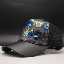 Новая летняя бейсболка для женщин, женские бейсболки, кепки в стиле хип-хоп, женские блестящие летние шляпы с блестками, сетчатая Выходная шляпа