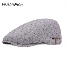 [DINGDNSHOW] модные береты кепки для взрослых мужчин плоская шляпа точка хлопок плоская шляпа для женщин