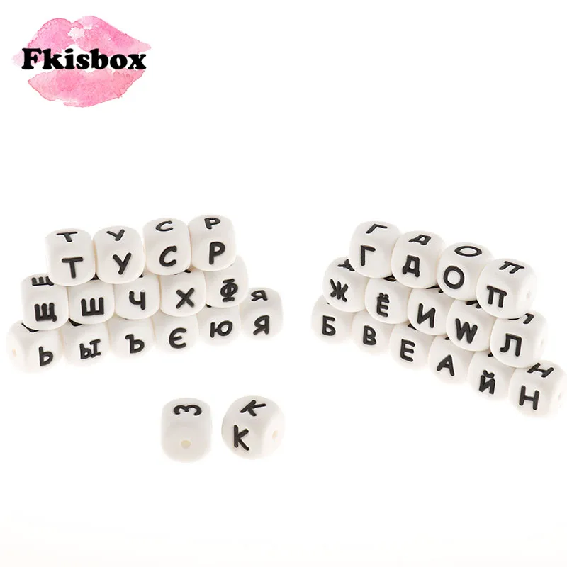 

Fkisbox 33PCS Russian Alphabet baby teether silicone Beads Baby Teething Silicone Letter Diy Silicone Teether Nursing Gifts 12mm