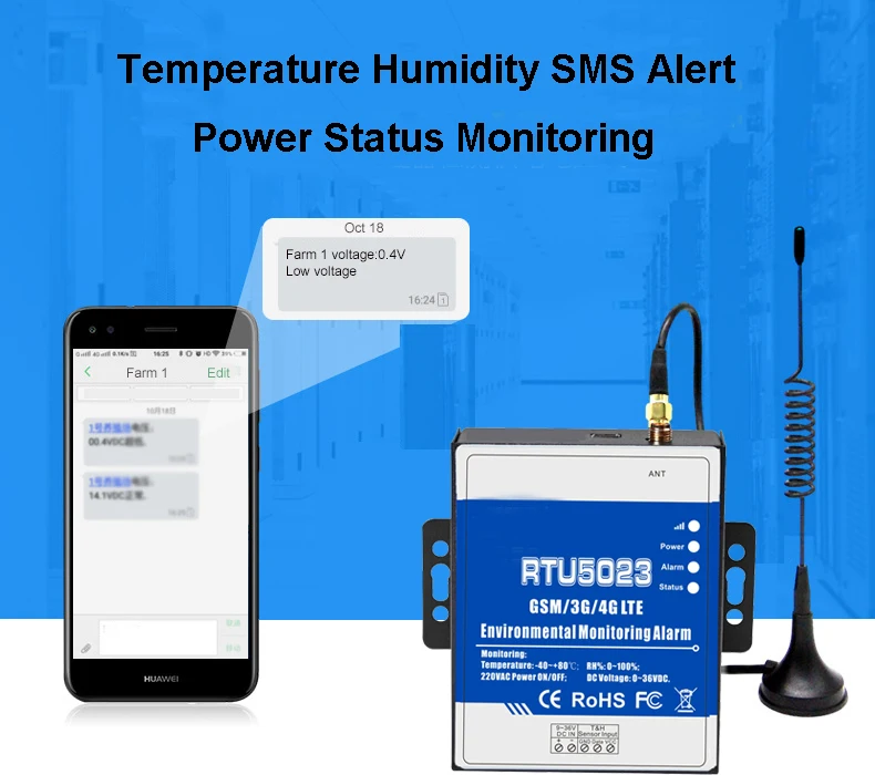 YobangSecurity RTU5023 GSM Temperature Humidity Environment Alarm Power Failure Alarm Remote Monitoring Power Off Alarm APP