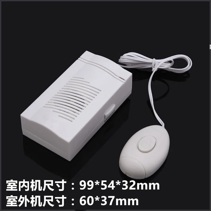 Bell Intercom Wiring Diagram Mamps Dmc1 Intercom Installation