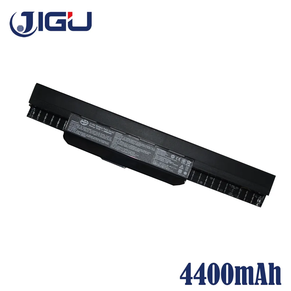 Ceny Bateria do laptopa jigu A31 K53 A32 K53 A41 K53 A42 K53 dla Asus X53s A43 A53s k53t K53 K53s K53U X43 A43B A53B K53B k53tk serii