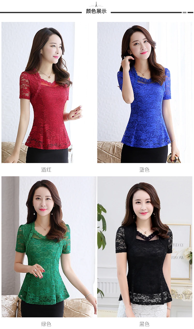 Blusas femininas,, женские топы, блузки, тонкие, офисные, для девушек, с оборками, ажурные, вязанные, кружевные, с баской, топ, с оборками, рубашка, блузки