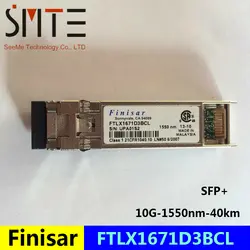 Finisar ftlx1671d3bcl 10g-40km-1550nm-sfp + Оптическое волокно