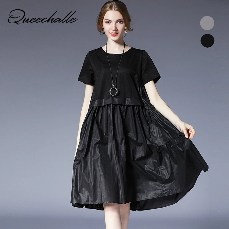 Queechalle big size loose a line dress Summer sweet