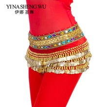 Дешевые 248 кредитов пробурено двойной цепи танец живота бедра пояс-цепочка на талию талии цепи талии Египет