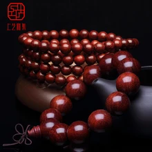 12 стилей, Аутентичные индийские натуральные круглые красные сандаловые деревянные бусины Будды 108*8 мм, браслеты с золотыми звездами из старого материала, ювелирные изделия