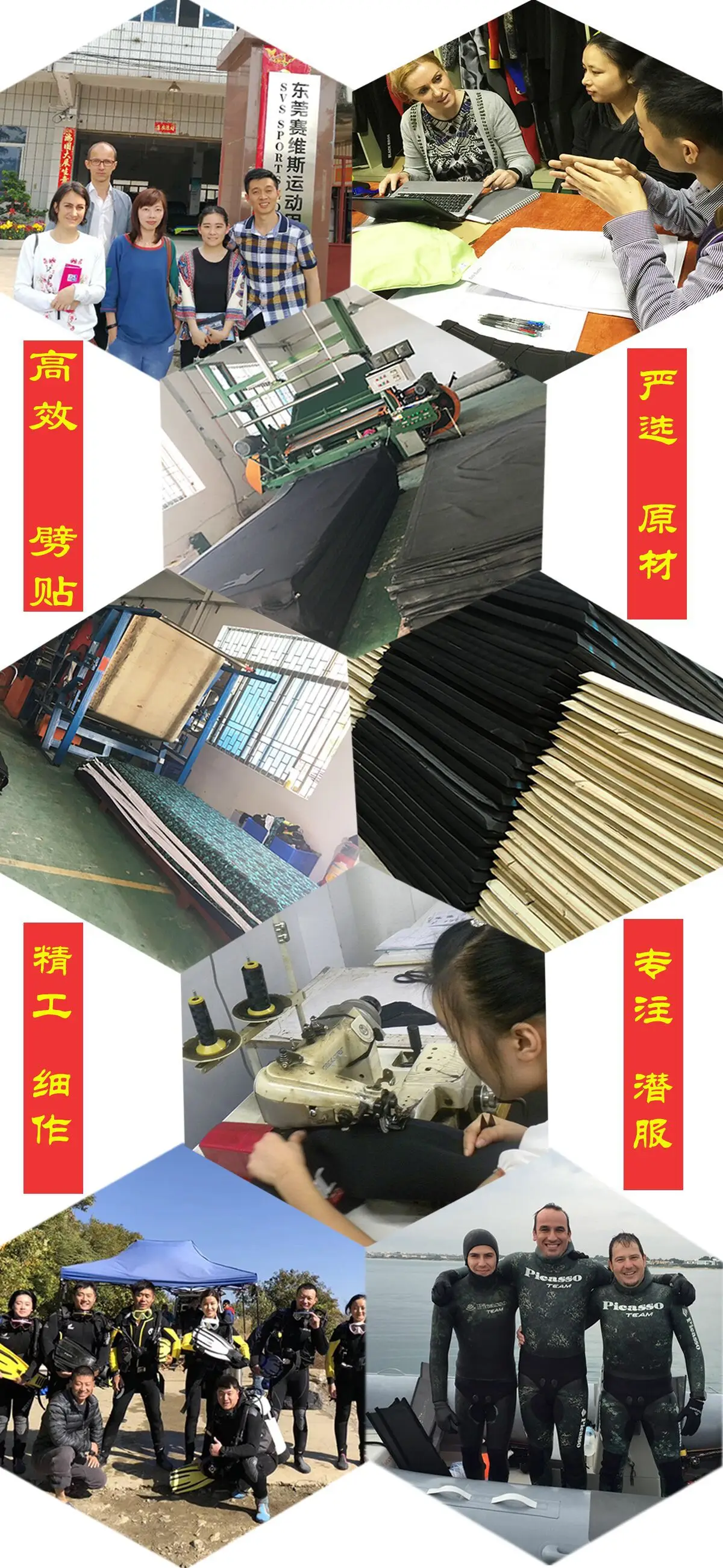 QQ图片20181124162213