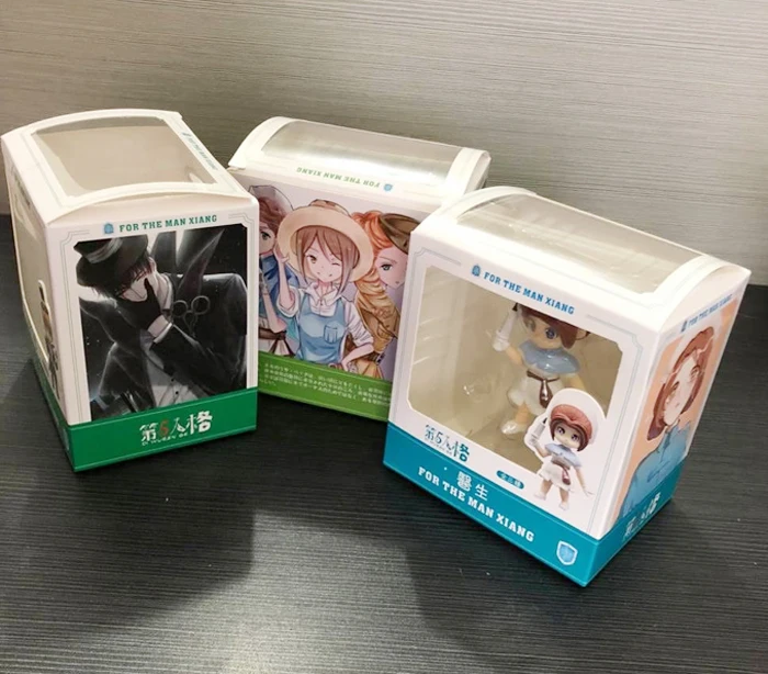 QQ20181121162258
