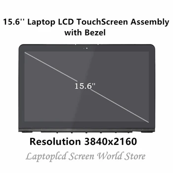 

FTDLCD 15.6'' LCD TouchScreen Digitizer Assembly+Bezel For HP ENVY 15-as050na 15-as010ca 15-as166nz 15-AS012TU 15-AS027CL