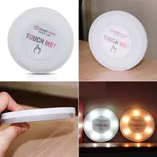 Новинка светодиодный датчик движения Активированный Ночной светильник Настенный Шкаф сенсорный инфракрасный индукционный атмосферный светильник для человеческого тела