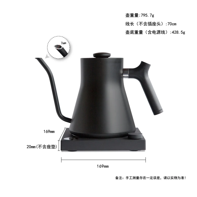 Друг EKG контроль температуры кофейник нагрев kettle1200w 220v 50HZ - Цвет: Matte Black 900ml