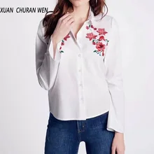 Women Embroidery Shirt With White Flare Sleeve Blouse Fashion Elegant Turn Down Collar Loose Tops Spring Flowers Blusas XB7219