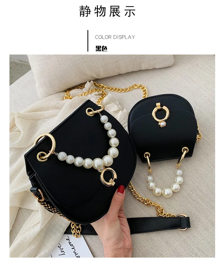 

Summer Pearl Tote 2019 New Wave Korean version of the wild single shoulder slung fashion chain saddle bag