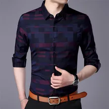 Мужская рубашка для мужчин, повседневные деловые рубашки, Новое поступление, мужская одежда известного бренда, Клетчатая Мужская рубашка с длинным рукавом