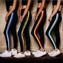 ADIBAO женские трикотажные брюки одежда брюки карго леггинсы Женская одежда брюки низ