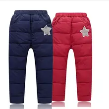 Детские теплые пуховые штаны для маленьких мальчиков GirlsTrousers зимние штаны для маленьких девочек Детские повседневные брюки