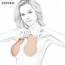 Breast Petals Cute Rabbit Bra Nipple Covers Lifting Invisible Bra Tapes Reusable Push Up Adhesive Bras Crop Top Women Accesorios