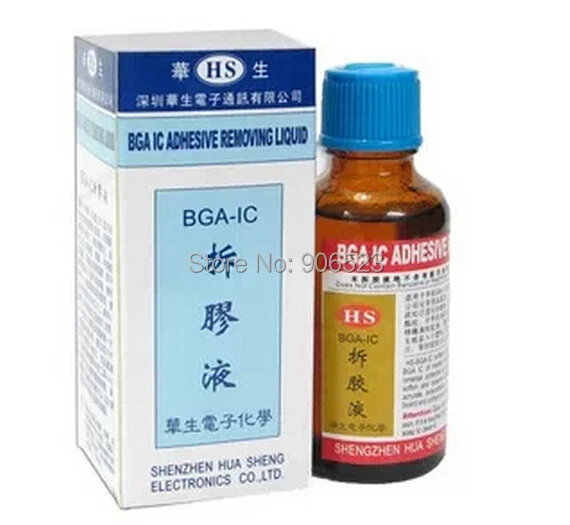 

free shipping BGA IC Epoxy Glue Remover CellPhone chip clean BGA IC adhesive removing liquid