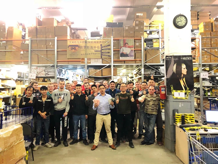 Russia Warehouse